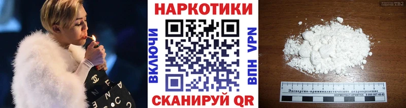 Где найти наркотики Венёв АМФ  Бошки Шишки  МЕФ  Кетамин  Cocaine  APVP  ГАШ 
