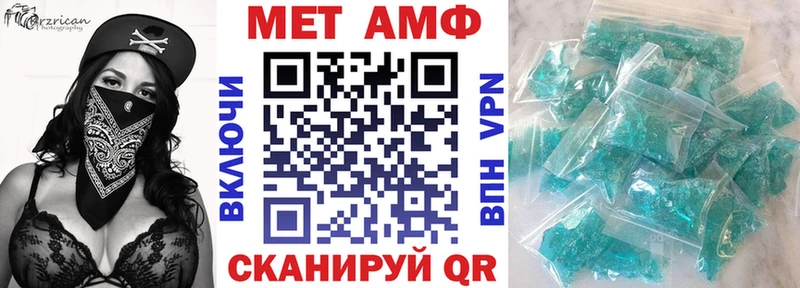 kraken tor  Венёв  Amphetamine VHQ  где купить наркоту 
