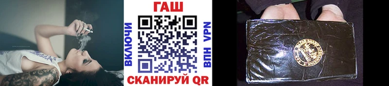 ОМГ ОМГ   Венёв  ГАШ гарик 