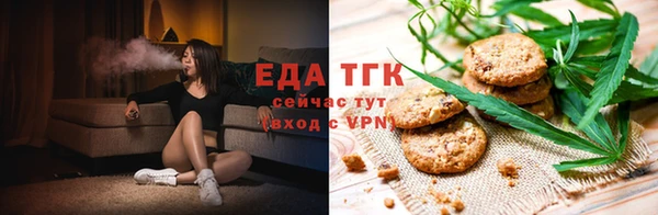 mdma Россошь