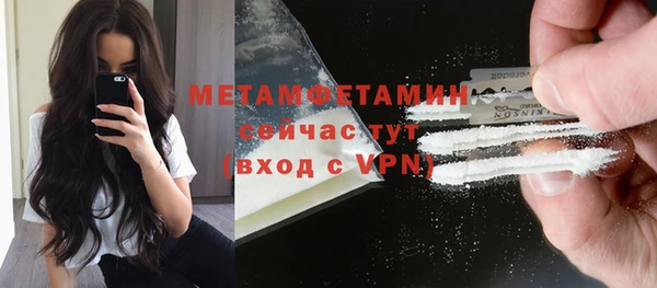 2c-b Ростов