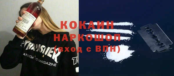 экстази Алексеевка