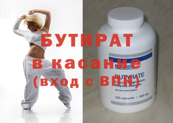 бутик Алзамай