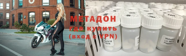 бутик Алзамай