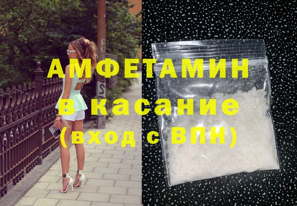 бутик Алзамай