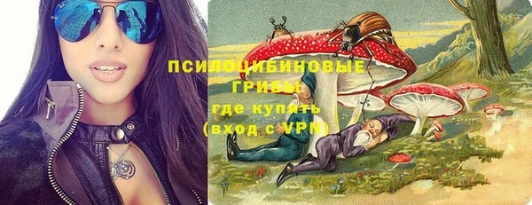 mdma Россошь