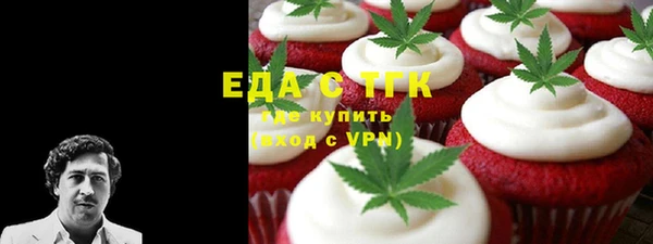 бутик Алзамай