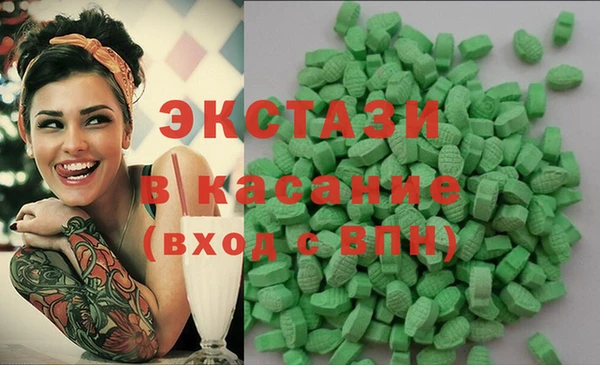 MESCALINE Алексин