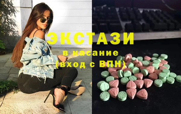 бутик Алзамай