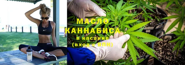 COCAINE Абинск