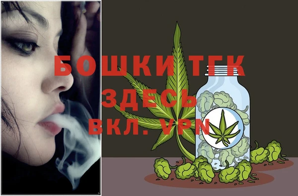 мефедрон Абаза