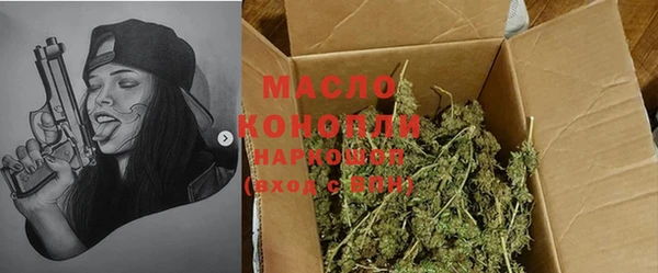 mdma Россошь