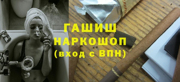 MESCALINE Алексин
