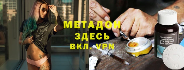 экстази Алексеевка
