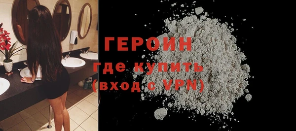 mdma Россошь