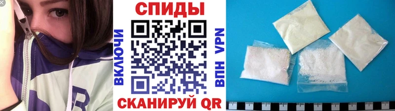 Первитин мет  Венёв 