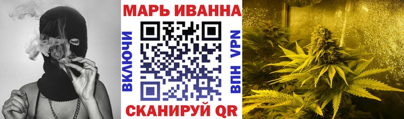 купить наркотик  Венёв  Конопля OG Kush 